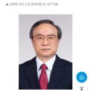 2024.6월디카장원ㅡ신문기사.도민일보 이미지