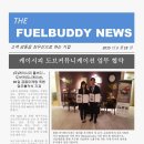 도브디렉션