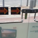 화정통신 이미지