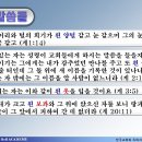심볼리즘 이미지