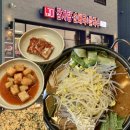 노걸대감자탕&순대국&쌀국수 탕정역점 네이버블로그