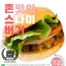 대실역남로4길 이미지