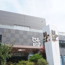 한우미담 네이버블로그