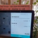 일등석돼지갈비삼겹살소갈비 이미지