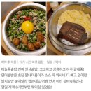 담솥 신촌점 솥밥 전문점 방문 후기
