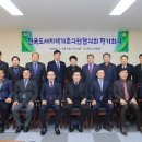 완도의원 이미지