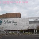 캐논스빌리지입구 1 이미지