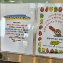 오공탕후루&크레페