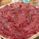 할매생고기 이미지