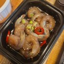 진이네참치초밥 이미지