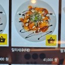 칭마오 이미지