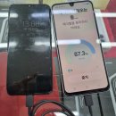 어르신 스마트폰 활용A,B | [울산/남목] 여기다 남목점 방문 후기: 통신비 반값 할인 성공! 정직한 상담에 감동받고 온 사연