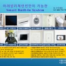 바다랑포도펜션 이미지