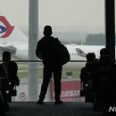 동방인력 이미지