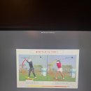 이상골프아카데미 이미지