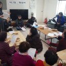 의지경로당 이미지