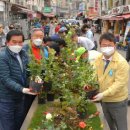 황학동 주민센터 이미지