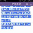 엔트프라이즈 이미지
