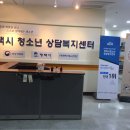 현화중학교 이미지