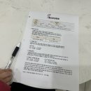 레푸스&아트포레 이미지