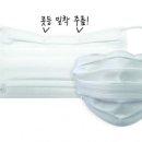친환경대한민국 주식회사 이미지