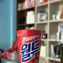 민채월드 이미지