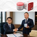 아또비아크림 전북지사,붉나무크림 전북지사 이미지