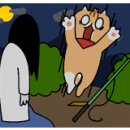 배양낚시터