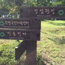 부평국민체육센터(부평대로296번길 37) 이미지