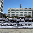 호원초등학교 앞 이미지