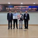 강남구립행복요양병원