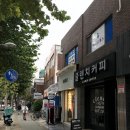 클렌치커피