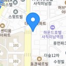 이비가짬뽕미남 이미지
