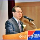 엄궁유수지체육공원 이미지