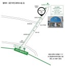 더인 이미지