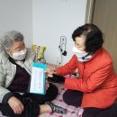 명락노인복지관 이미지