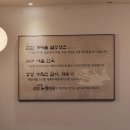 진진 가마솥 설렁탕 이미지