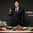 더큰도시락 운서역점 네이버블로그