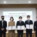 초록소비 이미지