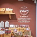 보은하다 이미지