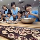 산촌보리밥 이미지