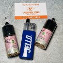 보성담배 | 사직동 전자담배 쌀쌀해지는 날씨에 어울리는 차맛 액상 3종류 소개