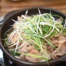 DS할인마트