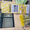 학생코너