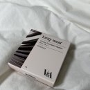 래디언트뷰티