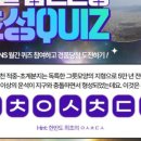 합천이벤트 이미지