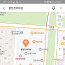 풍천장어대감 이미지