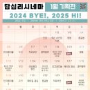 답십리1 이미지