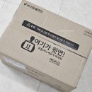 바이탈플랜트 롤팬 애엄마 내돈내산 사용후기 편한데 손이 잘 안가는 이유