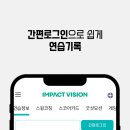 태영스크린골프